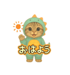 みたしゃん(恐竜Ver．)（個別スタンプ：1）
