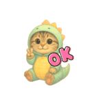 みたしゃん(恐竜Ver．)（個別スタンプ：7）
