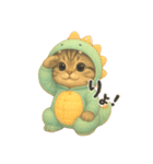 みたしゃん(恐竜Ver．)（個別スタンプ：8）
