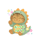 みたしゃん(恐竜Ver．)（個別スタンプ：11）