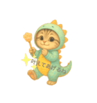 みたしゃん(恐竜Ver．)（個別スタンプ：14）