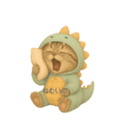 みたしゃん(恐竜Ver．)（個別スタンプ：18）