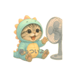 みたしゃん(恐竜Ver．)（個別スタンプ：23）