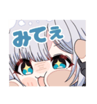 ぶいすぽっ！二次創作スタンプ（個別スタンプ：1）