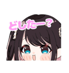 ぶいすぽっ！二次創作スタンプ（個別スタンプ：2）