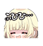 ぶいすぽっ！二次創作スタンプ（個別スタンプ：10）