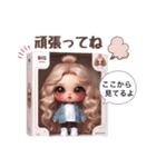 箱の中からしゃべっちゃうギャルドール❤︎（個別スタンプ：7）