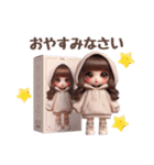 箱の中からしゃべっちゃうギャルドール❤︎（個別スタンプ：8）