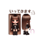 箱の中からしゃべっちゃうギャルドール❤︎（個別スタンプ：14）