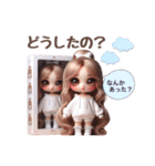 箱の中からしゃべっちゃうギャルドール❤︎（個別スタンプ：16）