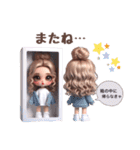 箱の中からしゃべっちゃうギャルドール❤︎（個別スタンプ：17）