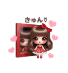 箱の中からしゃべっちゃうギャルドール❤︎（個別スタンプ：18）