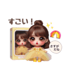 箱の中からしゃべっちゃうギャルドール❤︎（個別スタンプ：19）