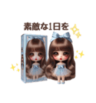 箱の中からしゃべっちゃうギャルドール❤︎（個別スタンプ：20）