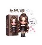 箱の中からしゃべっちゃうギャルドール❤︎（個別スタンプ：21）
