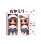 箱の中からしゃべっちゃうギャルドール❤︎（個別スタンプ：22）