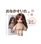 箱の中からしゃべっちゃうギャルドール❤︎（個別スタンプ：23）
