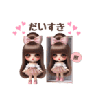 箱の中からしゃべっちゃうギャルドール❤︎（個別スタンプ：24）