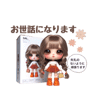 箱の中からしゃべっちゃうギャルドール❤︎（個別スタンプ：26）