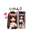 箱の中からしゃべっちゃうギャルドール❤︎（個別スタンプ：31）
