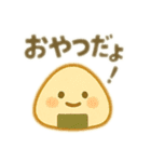 ほっこりキャラスタンプ★日常ことば40（個別スタンプ：1）