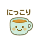 ほっこりキャラスタンプ★日常ことば40（個別スタンプ：5）