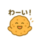 ほっこりキャラスタンプ★日常ことば40（個別スタンプ：6）