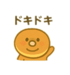 ほっこりキャラスタンプ★日常ことば40（個別スタンプ：8）