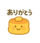 ほっこりキャラスタンプ★日常ことば40（個別スタンプ：9）