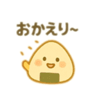 ほっこりキャラスタンプ★日常ことば40（個別スタンプ：10）