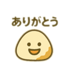 ほっこりキャラスタンプ★日常ことば40（個別スタンプ：14）