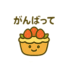 ほっこりキャラスタンプ★日常ことば40（個別スタンプ：15）