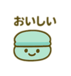 ほっこりキャラスタンプ★日常ことば40（個別スタンプ：19）