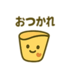 ほっこりキャラスタンプ★日常ことば40（個別スタンプ：20）