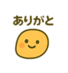 ほっこりキャラスタンプ★日常ことば40（個別スタンプ：24）