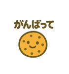 ほっこりキャラスタンプ★日常ことば40（個別スタンプ：29）
