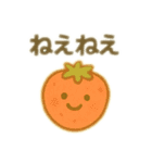 ほっこりキャラスタンプ★日常ことば40（個別スタンプ：34）