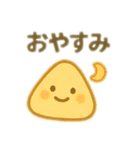 ほっこりキャラスタンプ★日常ことば40（個別スタンプ：35）
