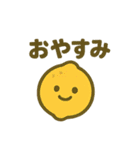 ほっこりキャラスタンプ★日常ことば40（個別スタンプ：39）