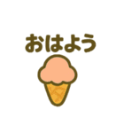 ほっこりキャラスタンプ★日常ことば40（個別スタンプ：40）