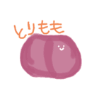 お肉屋さんの日常☆（個別スタンプ：15）