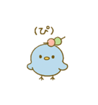 ぴこぴこ日和～青い鳥じぴんちゃんと団子③（個別スタンプ：3）