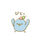 ぴこぴこ日和～青い鳥じぴんちゃんと団子③（個別スタンプ：5）