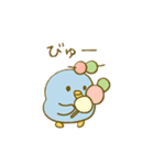 ぴこぴこ日和～青い鳥じぴんちゃんと団子③（個別スタンプ：6）