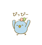 ぴこぴこ日和～青い鳥じぴんちゃんと団子③（個別スタンプ：8）