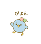 ぴこぴこ日和～青い鳥じぴんちゃんと団子③（個別スタンプ：10）