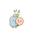 ぴこぴこ日和～青い鳥じぴんちゃんと団子③（個別スタンプ：12）