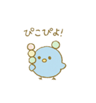 ぴこぴこ日和～青い鳥じぴんちゃんと団子③（個別スタンプ：15）