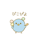 ぴこぴこ日和～青い鳥じぴんちゃんと団子③（個別スタンプ：16）