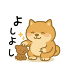 柴犬しば太＆くまっち（個別スタンプ：2）